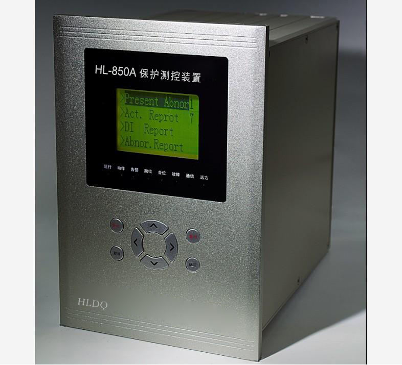 HL-850A 电动机差动保护测控装置
