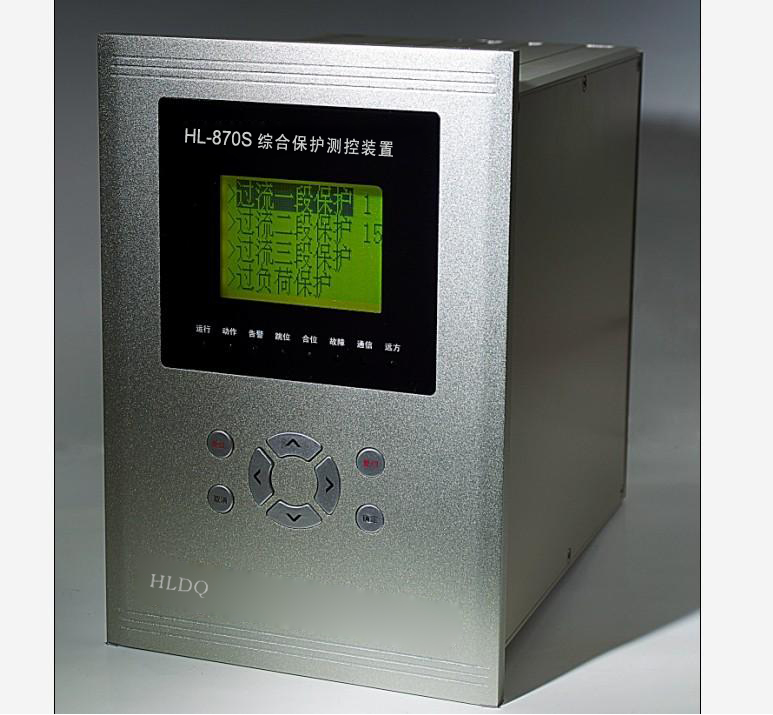 HL-870S 电动机综合保护测控装置